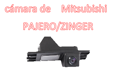Impermeable de la visión nocturna de visión trasera cámara de reserva especial para 09-12 Mitsubishi Pajero, CA-581